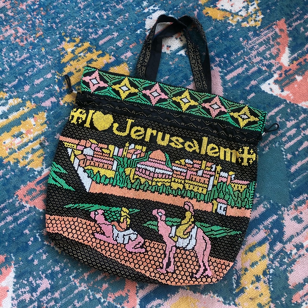 ‘I <3 Jerusalem’ vintage bag